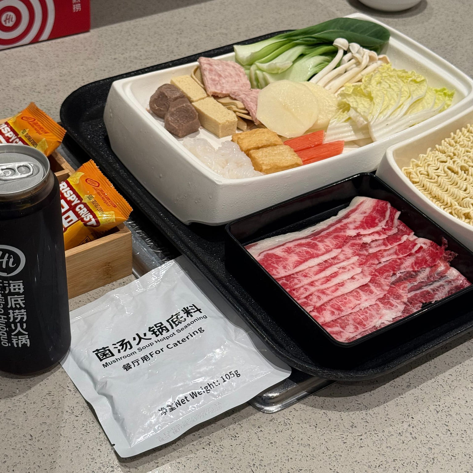 Haidilao Solo Set (Mushroom Broth) 1 each