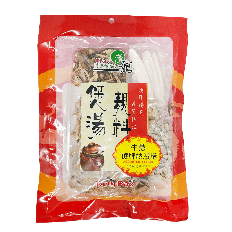 Burdock Soup 150 그램