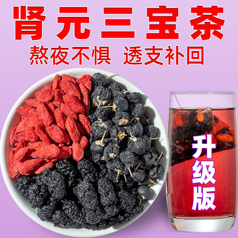 Min Nong Ren Shen Yuan San 30 Packs Of 300g Bags 300 그램