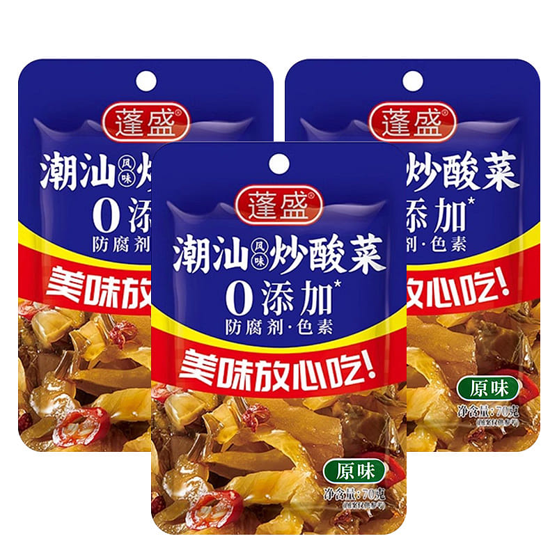 Chaozhou stir-fried sauerkraut 70g*1 bag 70 กรัม