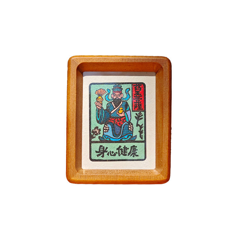 Decorative Medicine King Bodhisattva 96 * 122mm 1 box