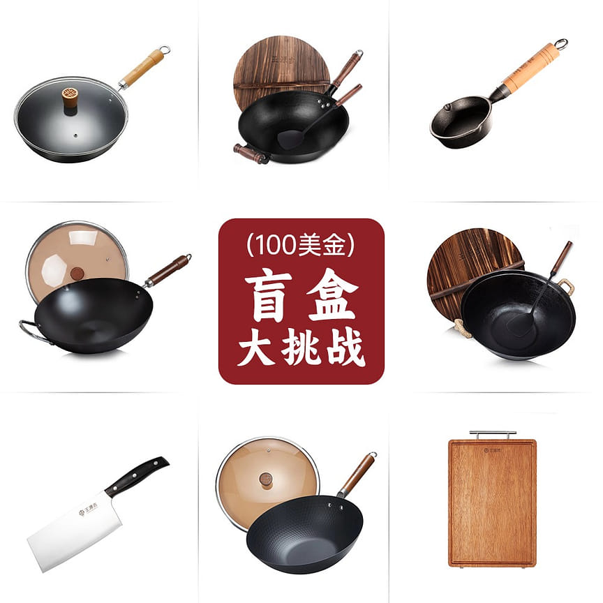 weee product zoom image