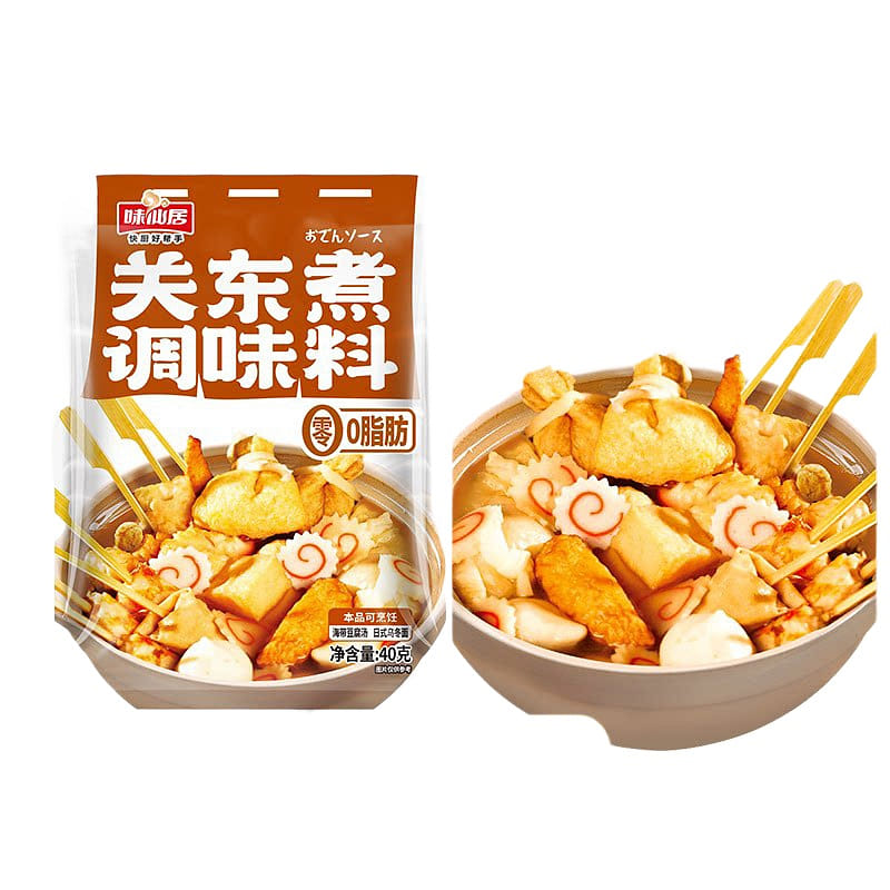 Wei Xian Ju Oden Soup Base Seasoning 40g*2 Bags 80 g