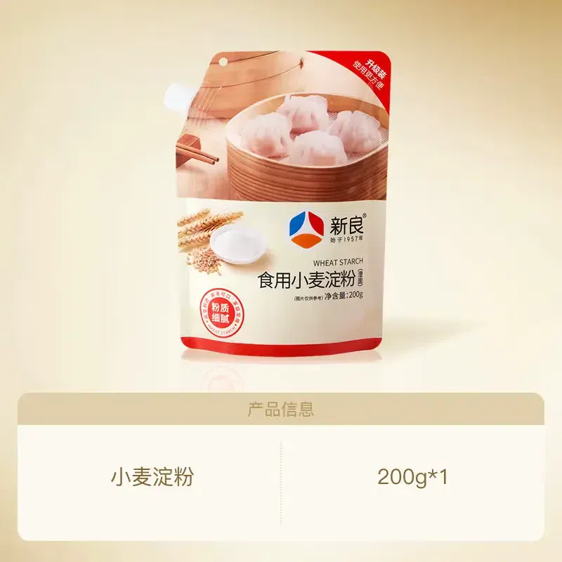 Xinliang Wheat Starch Clear Noodles 200g 200 g