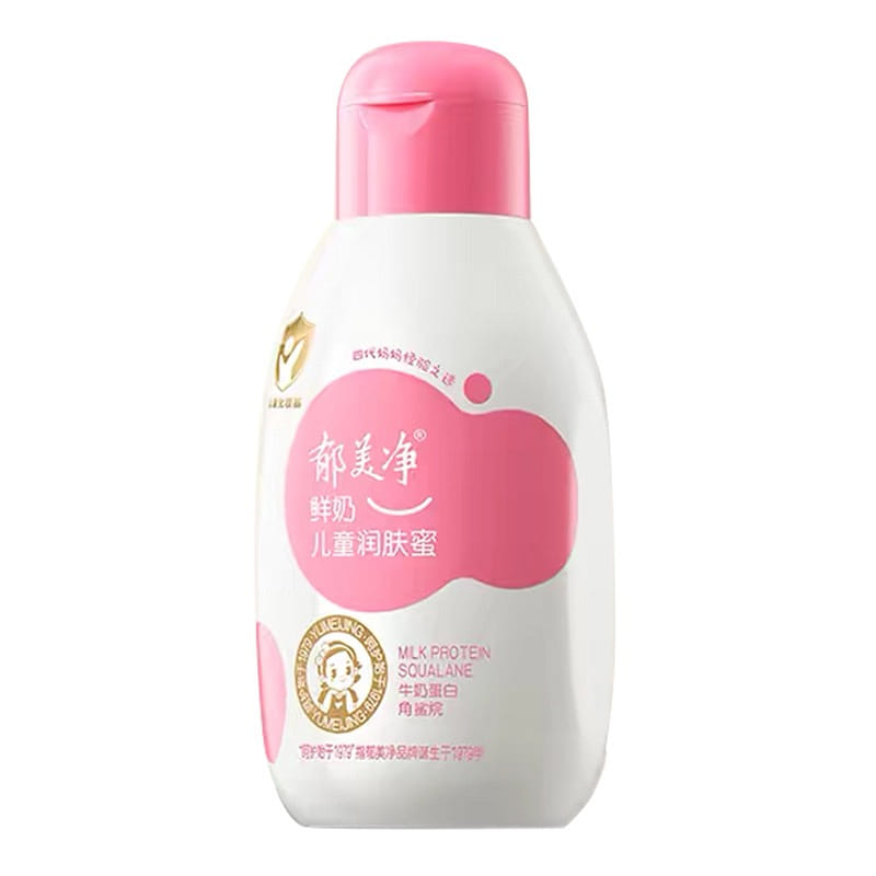 Yumeijing Milk Children's Cream - Face & Body 110 g