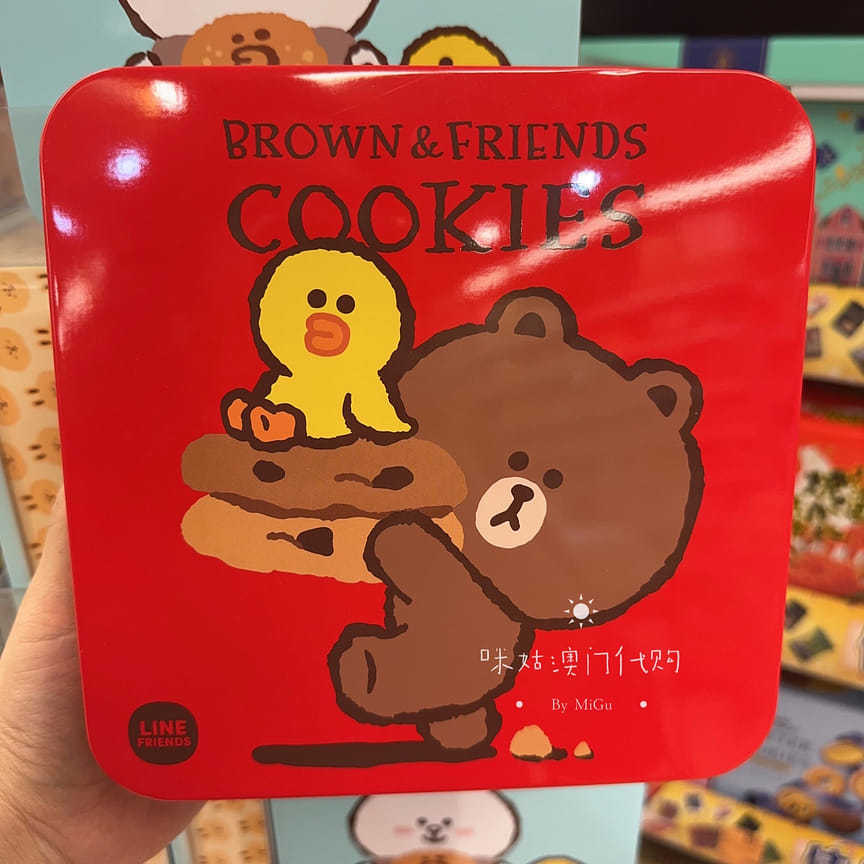 weee product zoom image