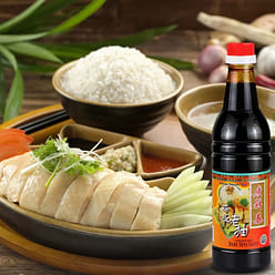 Singapore Dark Soy Sauce 640 ml