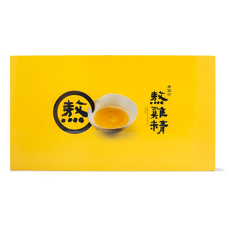 Get LXZ Traditional Essence of Chicken Gift Box 14pcs Delivered