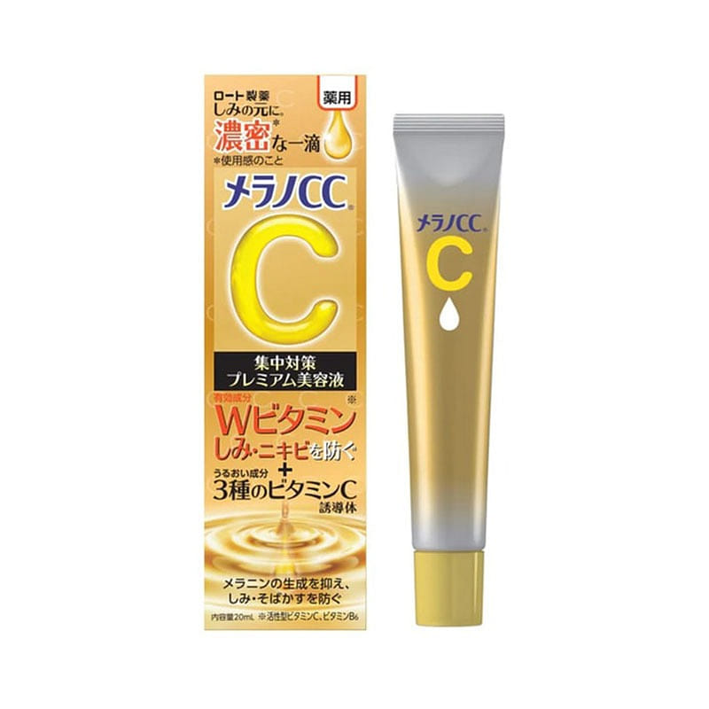 ROHTO CC Acne Spots Pores Essence 20ml 1 개