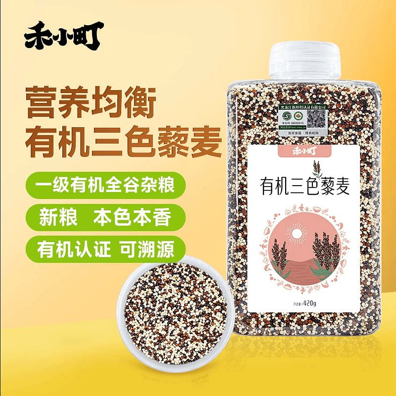 weee product zoom image