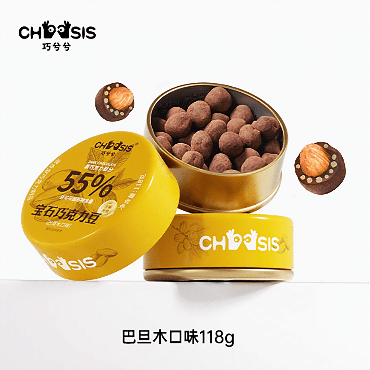 Qiao Xi Xi Gem Chocolate Bean Almond Flavor 118 กรัม