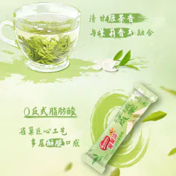 Crunchy shark jasmine snow bud biscuits 126 g