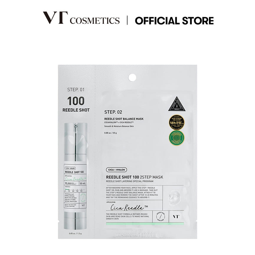 weee product zoom image