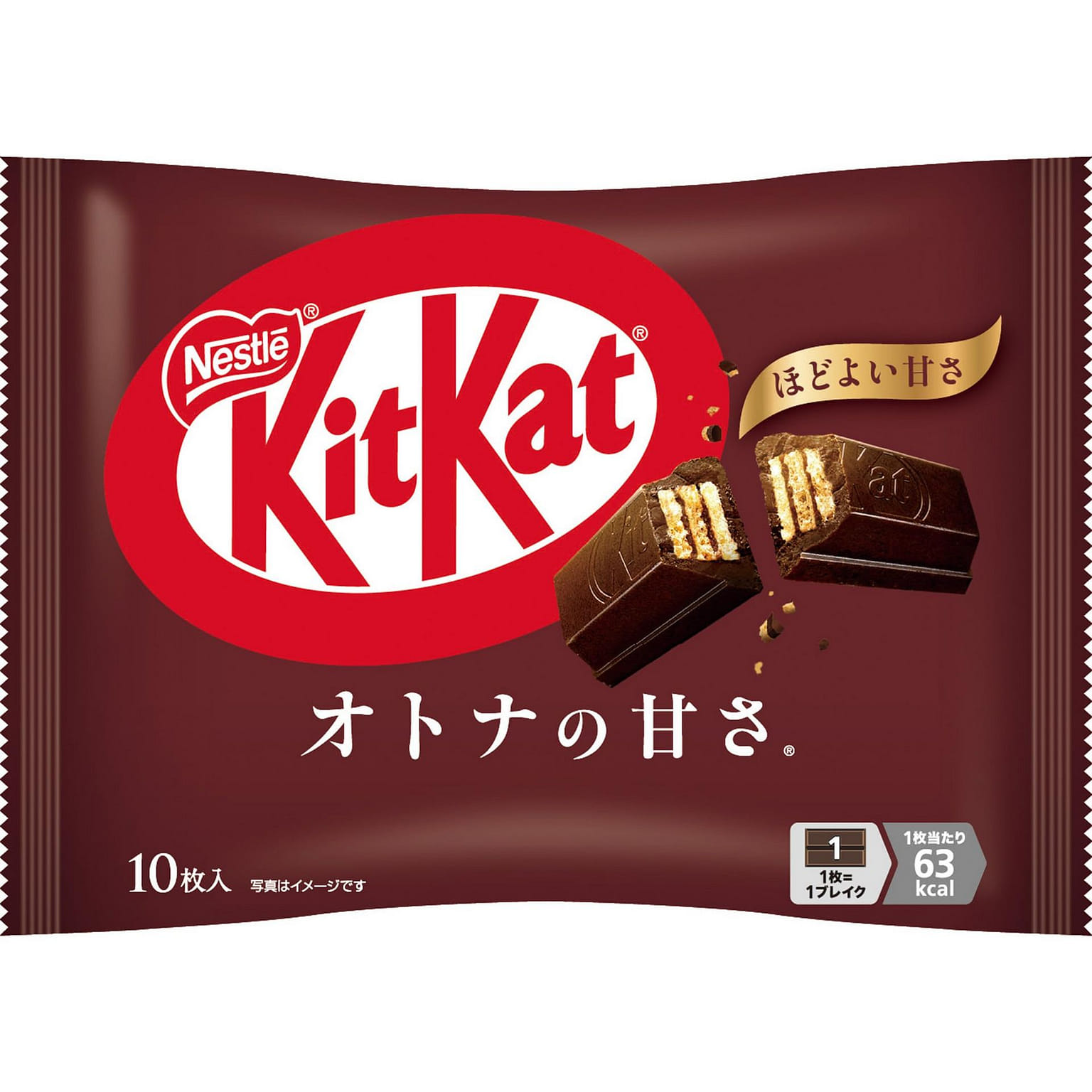 KitKat Mini Adult Sweet Wafers 10pcs 1 each
