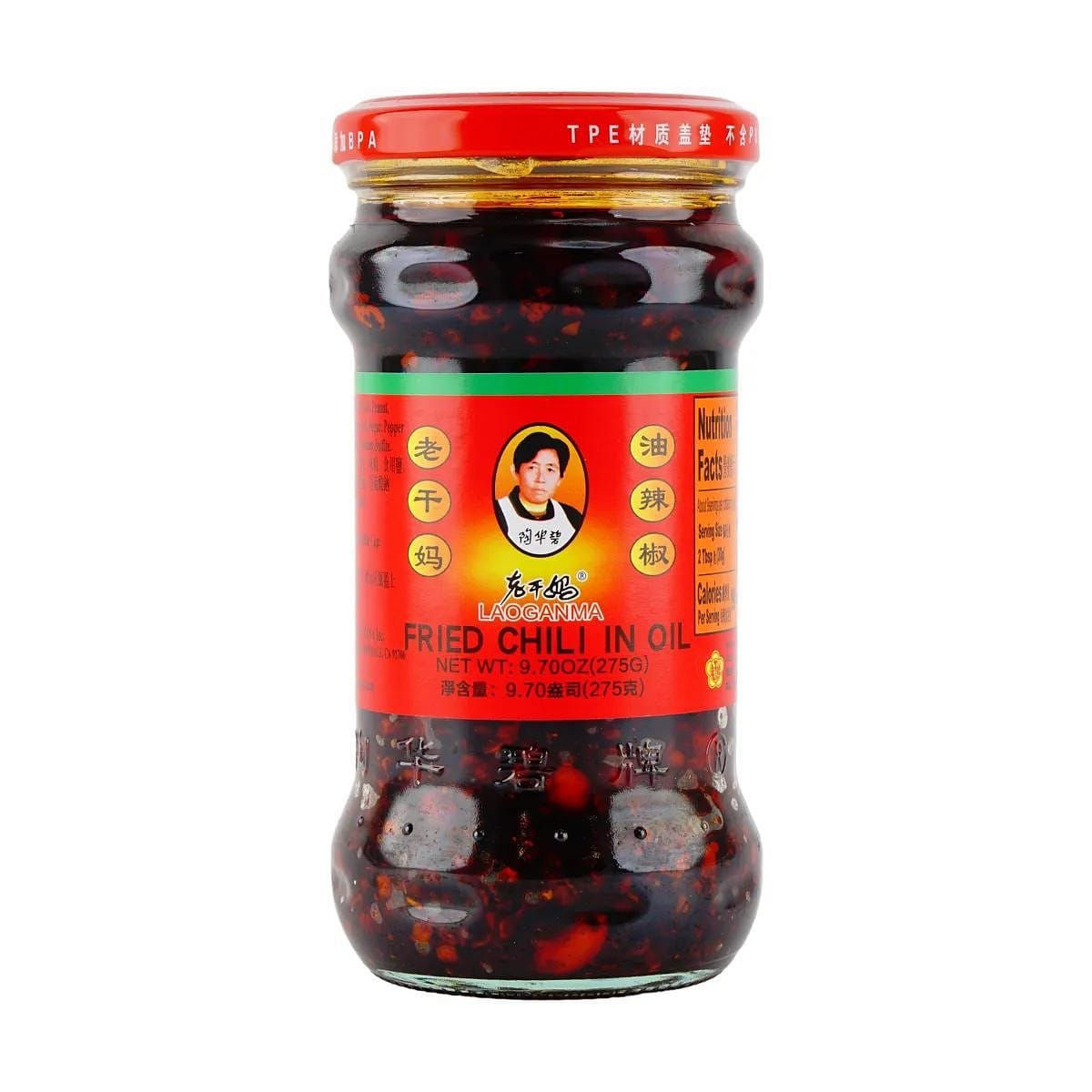 chilli sauce with peanut 275 그램