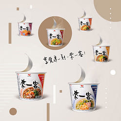 Laike Sichuan Spicy Beef 67G * 3 Cup Set 201 g