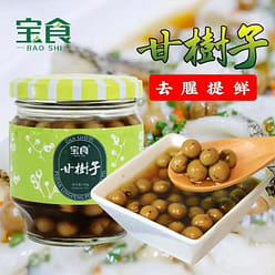 Baoshi Ganshuzi 160g * 1 bottle authentic Taiwanese style Minnan broken cloth can soup steamed fish to remove fishy smell and enhance freshness seasoning 160 g