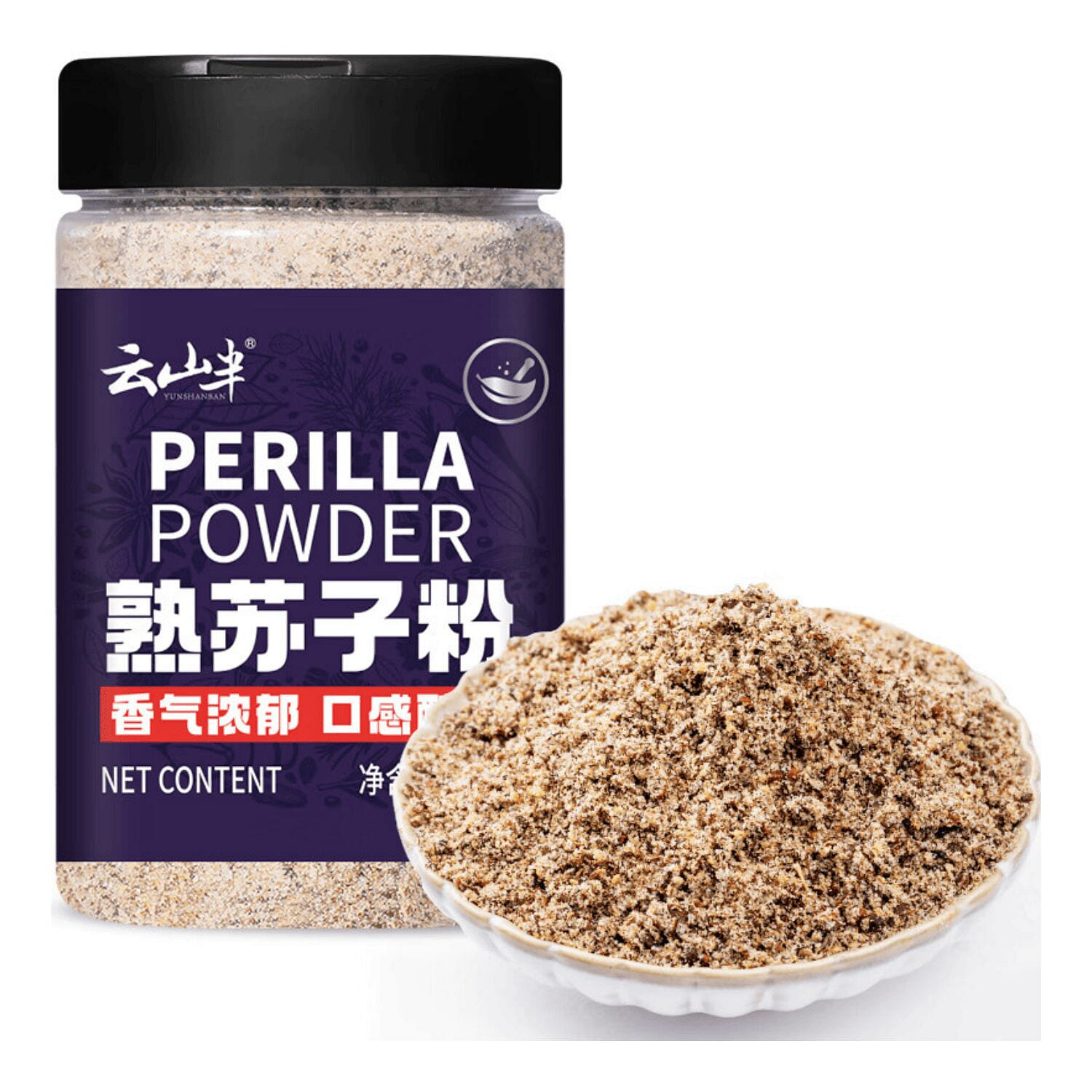 Roasted Perilla Seed Powder (Shiso Powder) 169 그램
