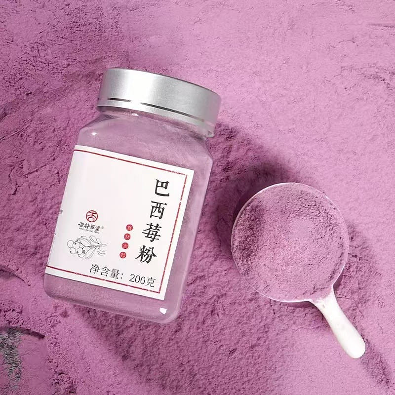 Acai berry powder,,, 200 그램