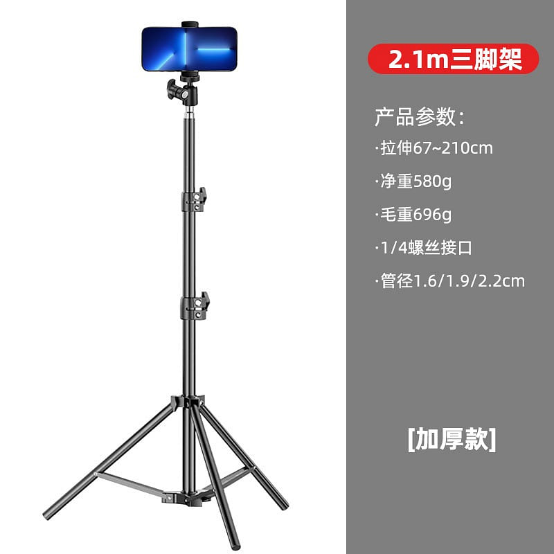 Mobile phone holder multifunctional selfie dedicat 1 each
