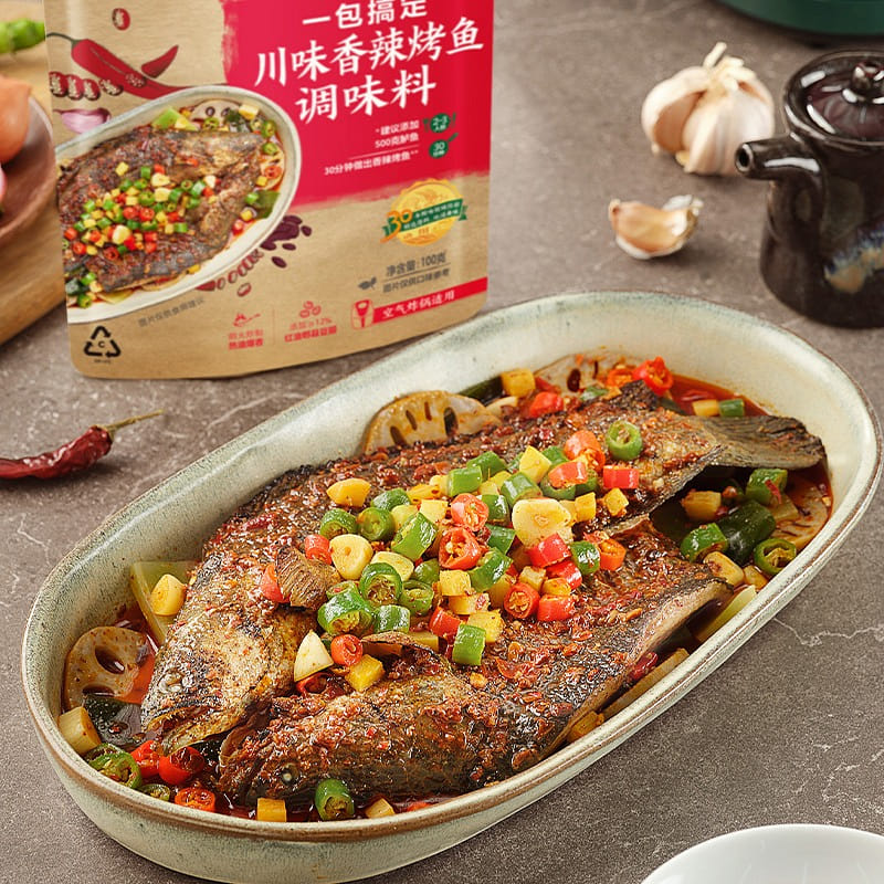 Mrs. Rakawa spicy grilled fish seasoning 100 g