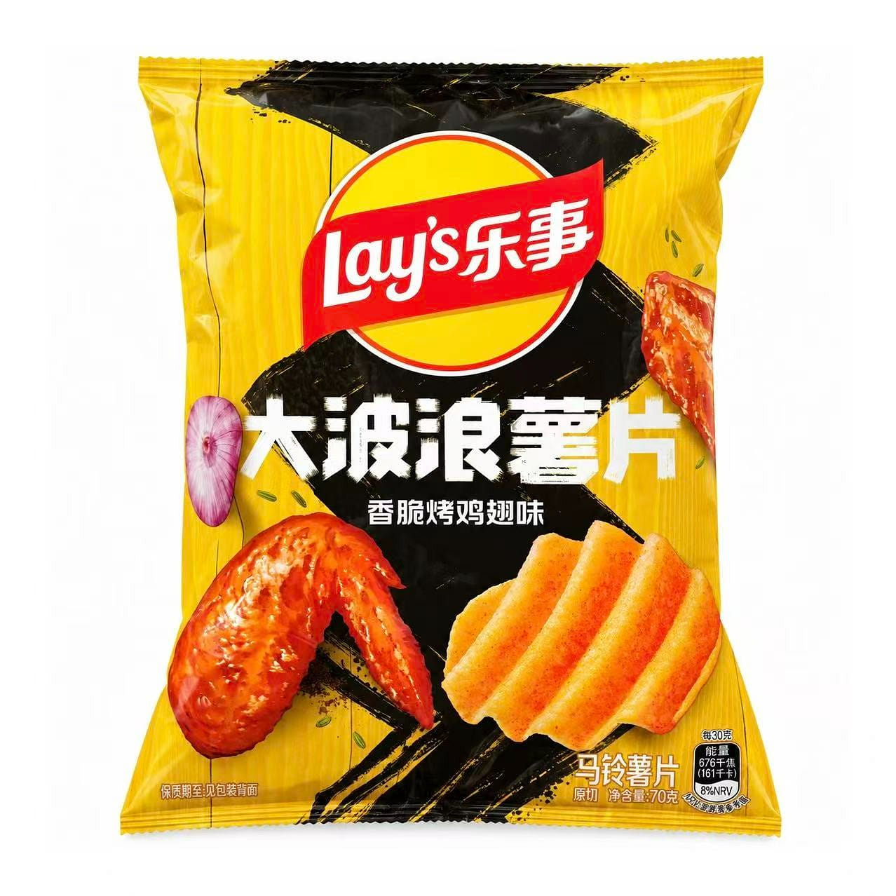Roasted Chicken Wing Potato Chips, 2.46oz 1 개