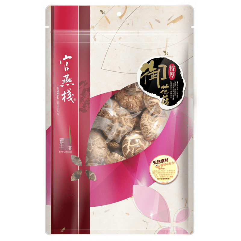 Imperial Bird's Nest Dried Thick Mushroom 302g 1 개
