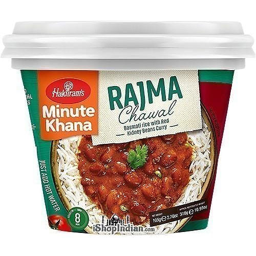 Haldiram's Instant Rajma Chawal - Basmati Rice with Red Kidney Beans Curry , 3.07 oz pack 3.07 온스