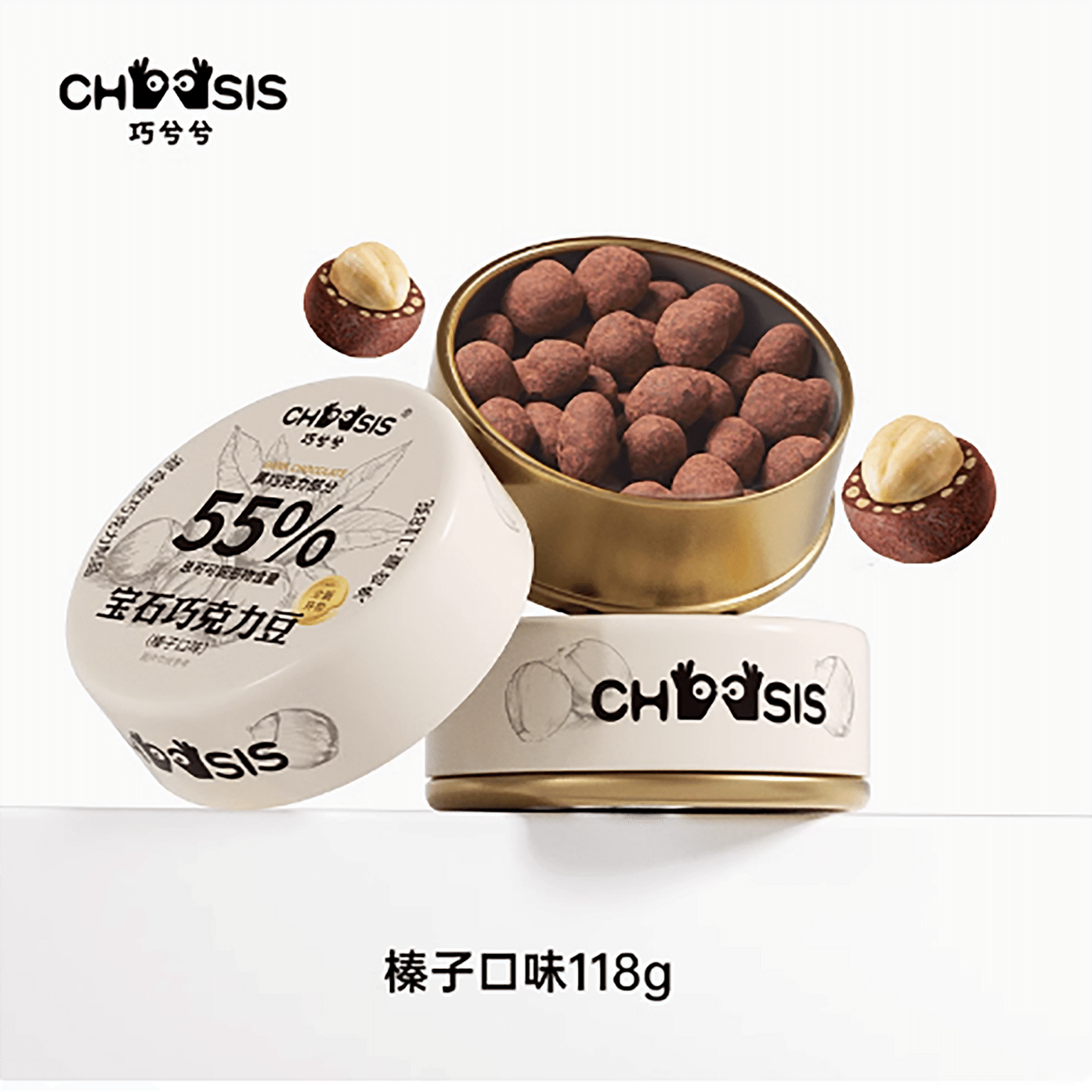 Qiao Xi Xi Gem Chocolate Bean Hazelnut Flavor 118 그램