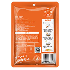 Mapo Tofu Sauce Mix 250 g