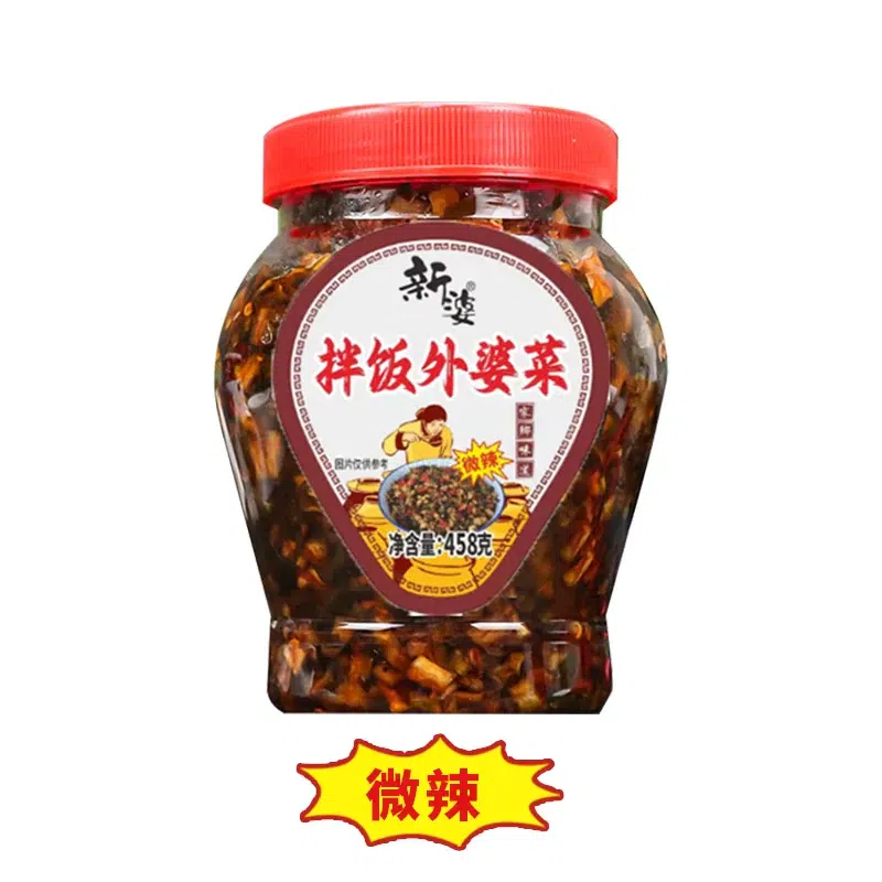 Grandma's Veggies, Slightly Spicy 458g*1 458 g