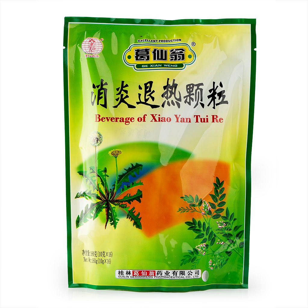 GXW Xiao Yan Tui Re Beverage 10g x 16 bags 1 each
