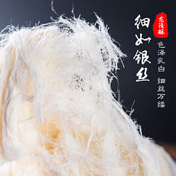 [Handmade] Qin and dragon's beard crisp sugar 252 g