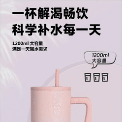 40온스 두꺼운 손잡이 아이스 컵 대용량 커피 컵 304 스테인레스 스틸 컵 보온병 컵 워터 컵 1 개