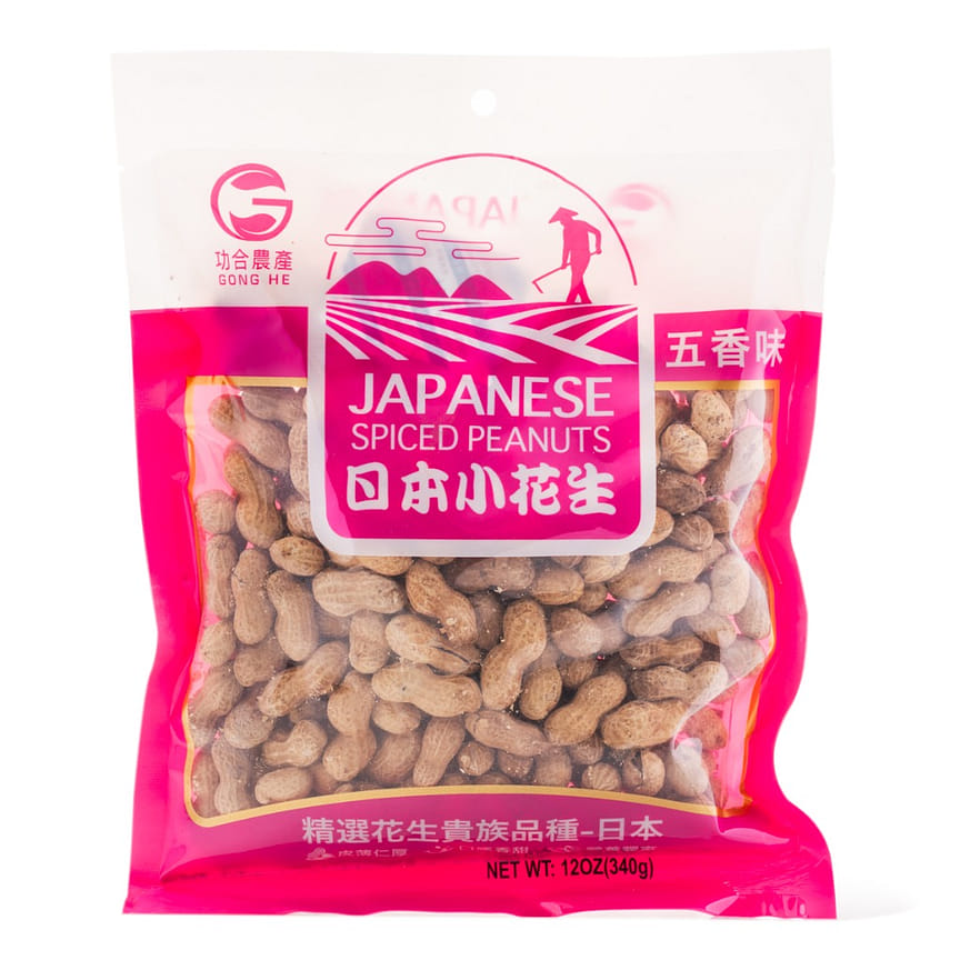 weee product zoom image