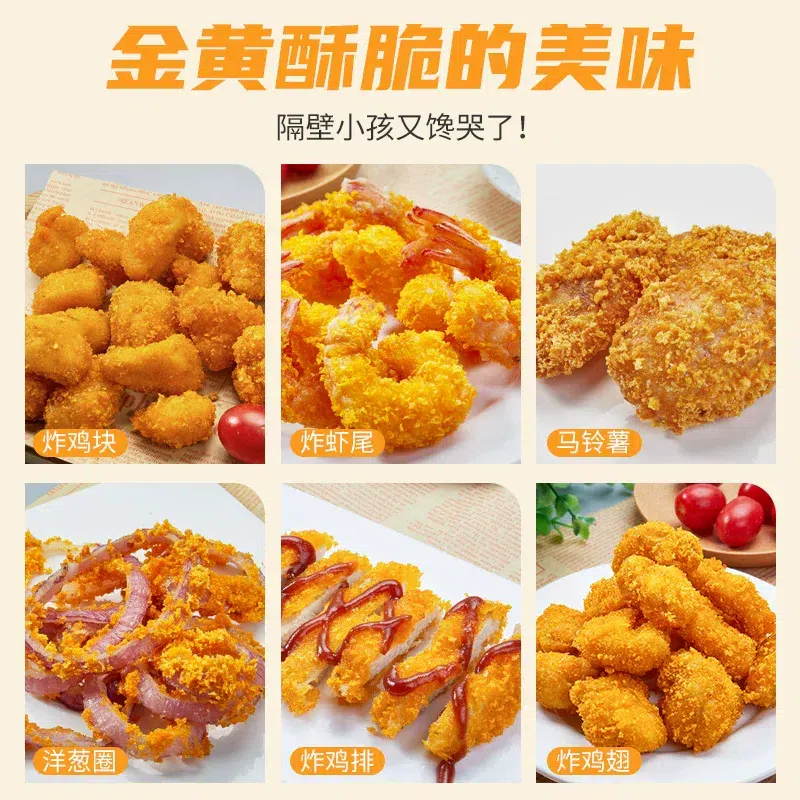 Bread Crumbs 100g*1Bag 100 g