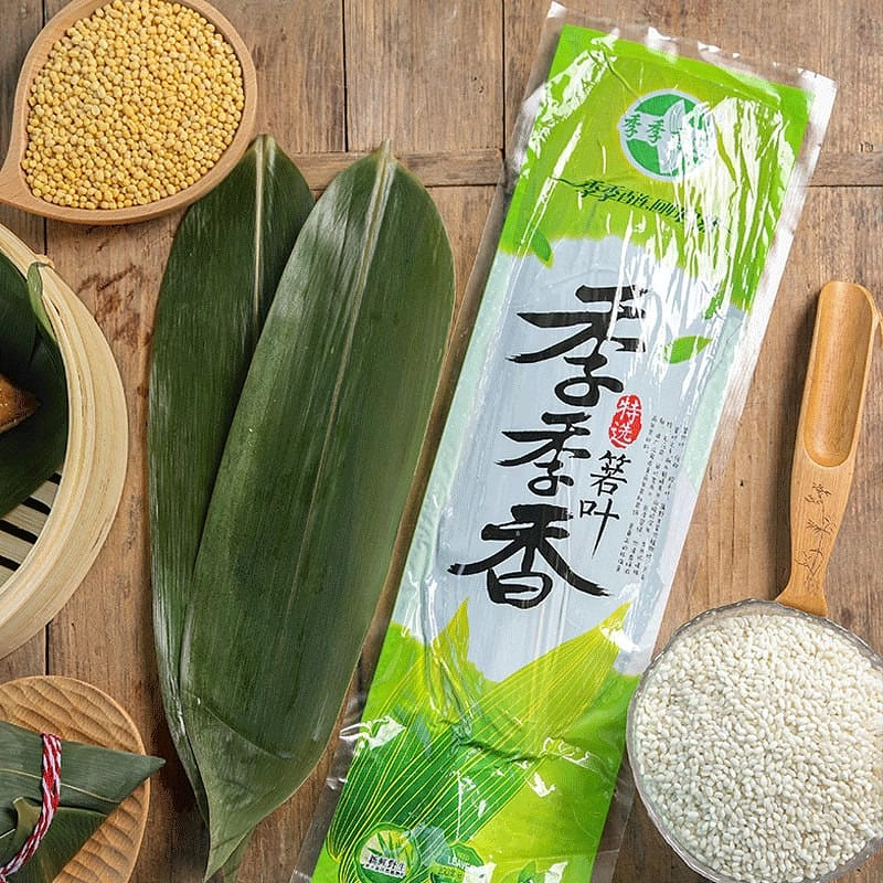 Seasonal Fragrance Fresh Rice Dumpling Leaves 50pcs 1 개