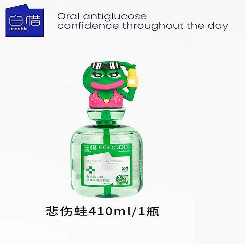 weee product zoom image