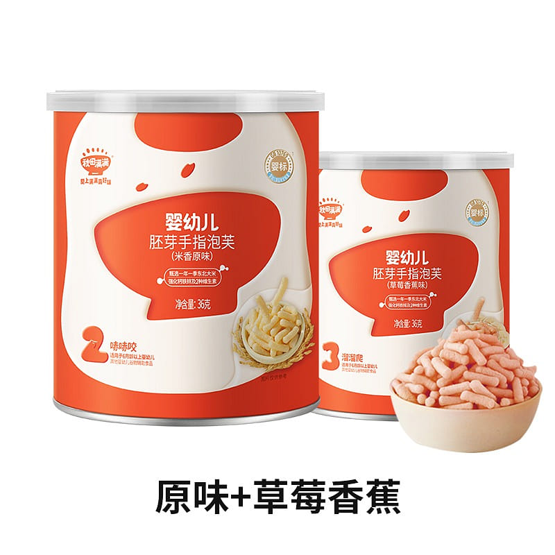 Akita Manman Embryo Puff Baby Supplementary Food 36g * 2 boxes 2 케이스