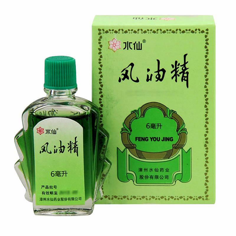 weee product zoom image