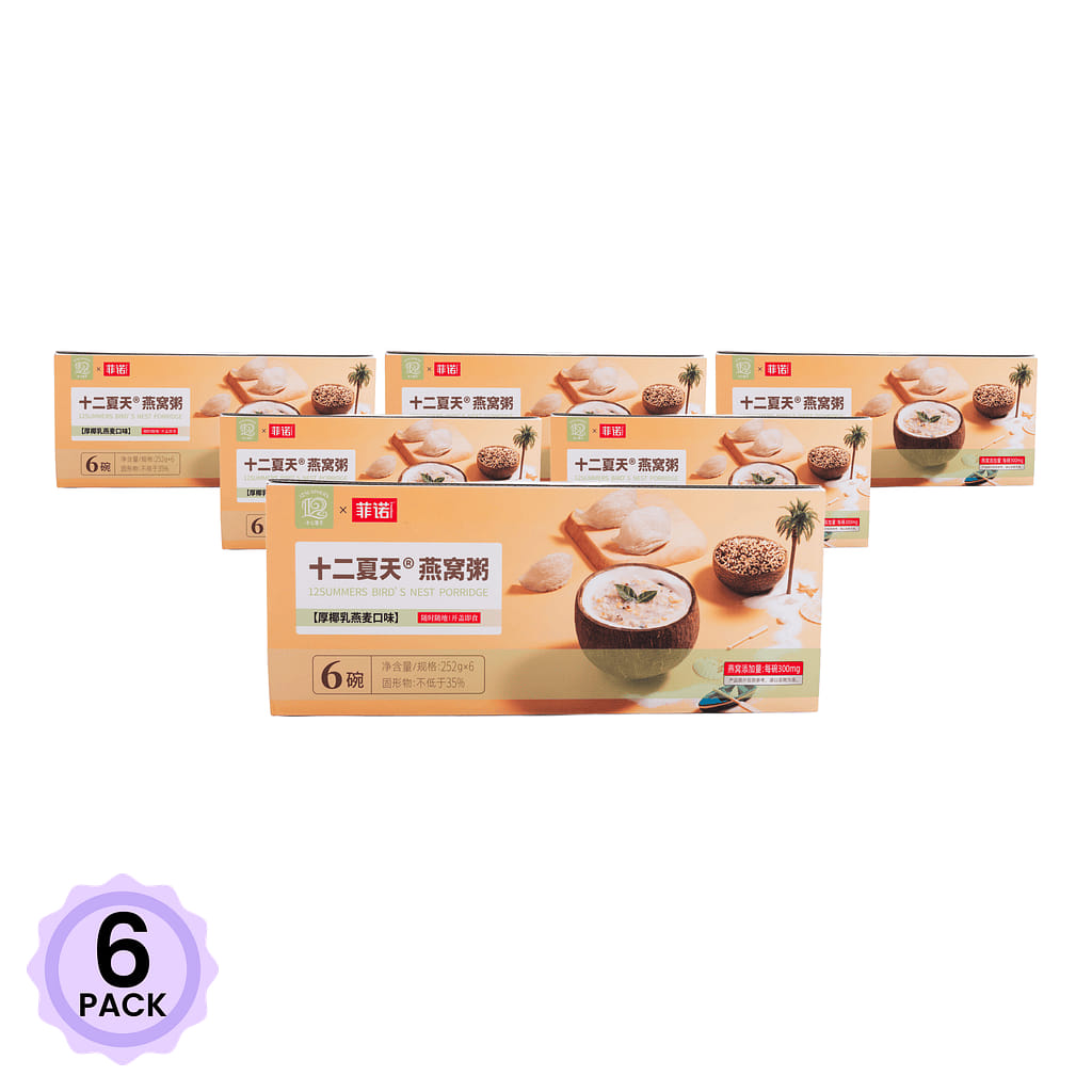 十二夏天 燕窝粥 厚椰乳燕麦口味 菲诺联名 整箱装 6碗 8.8 盎司*6 份*6 包