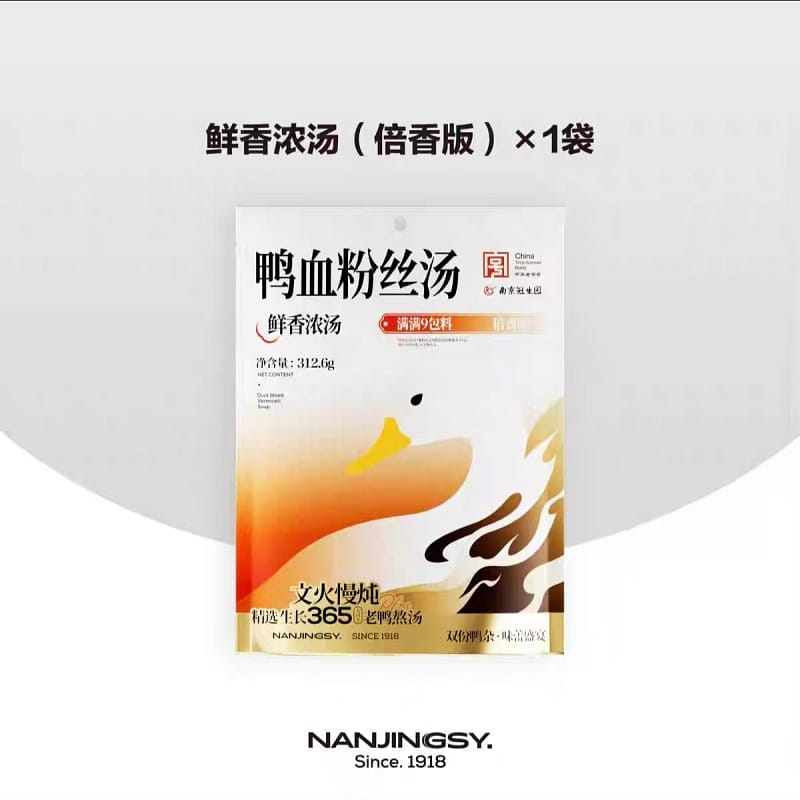 正宗南京冠生園鴨血粉絲湯【原味】312g*1袋 312 克