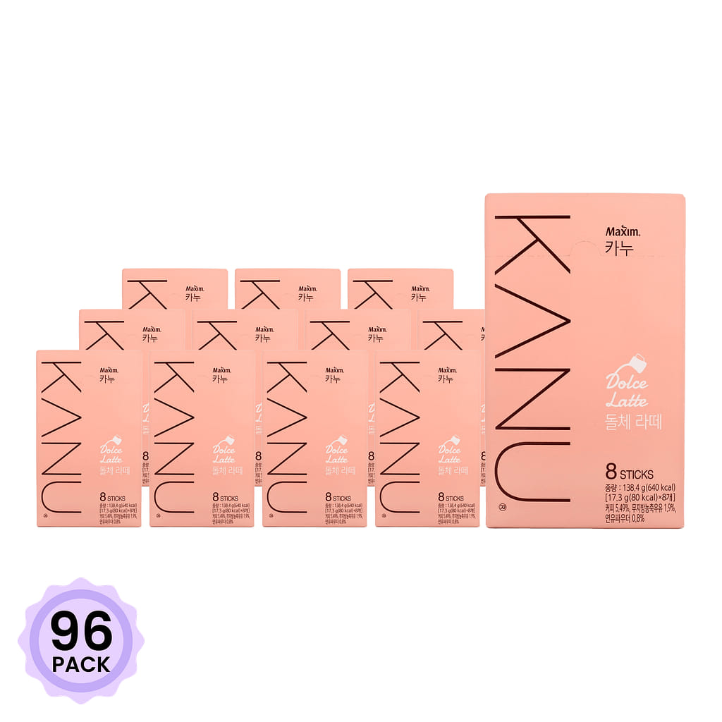 Maxim Top Kanu Dolce Latte 0.61 oz*96 pack