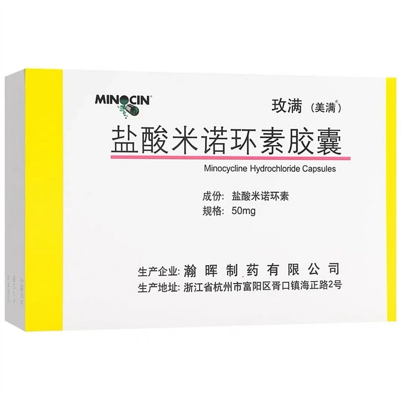Minocycline hydrochloride capsules 20 caps 1 개