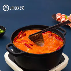 Haidilao butter hot pot base 90g*1 bag 90 g