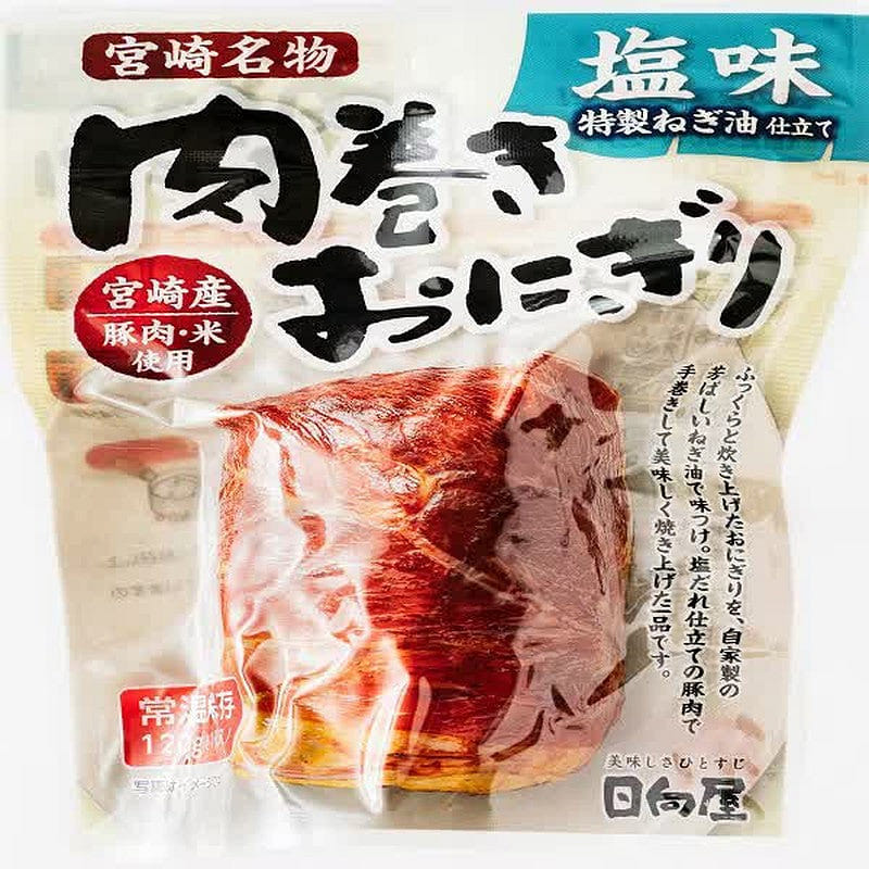 Hinataya Meat-Wrapped Rice Ball w/ Onion Oil 120g 1 each