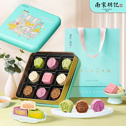 Southern Song Dynasty Hu Ji "Four Arts Pastry 270 g