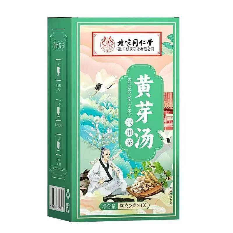 Huangya Decoction: Strengthens the spleen and remo 80 グラム