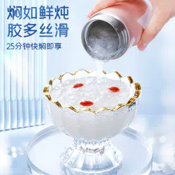 Future Drill Ear Organic Herb Snow White Fungus*1 40 g