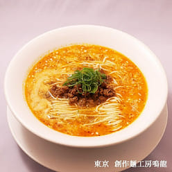 Servings Tokyo Nakiryu Tantanmen (Thin Noodle) 1 each